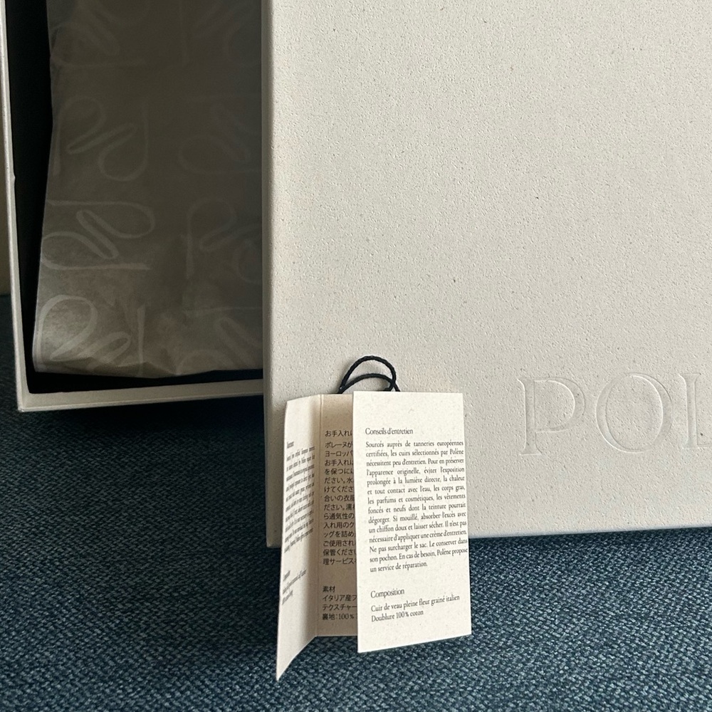 Polene Numero Un - Picture 8 of 16
